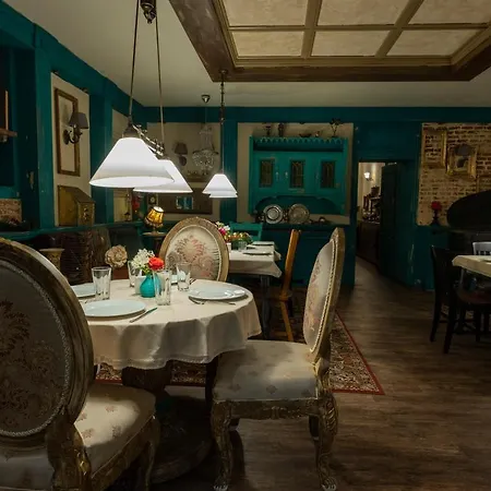 Andesite Boutique 5* Sofya