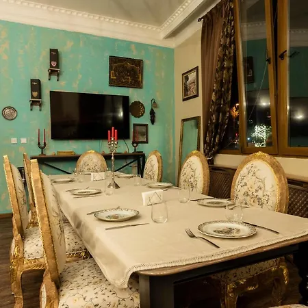 Andesite Boutique סופיה