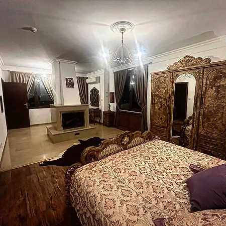 Andesite Boutique סופיה